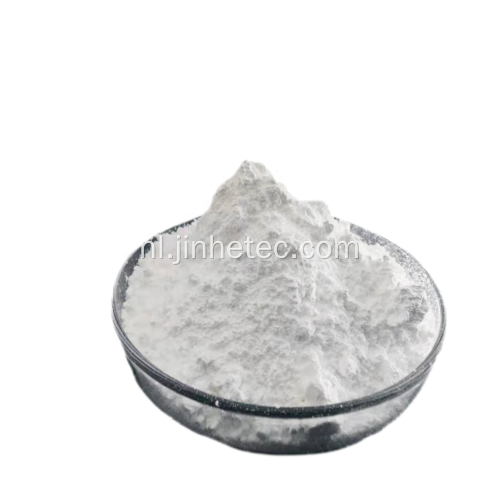 Tianchen PVC Paste Resin PB 1302 voor leer